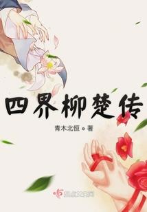 问笙轩