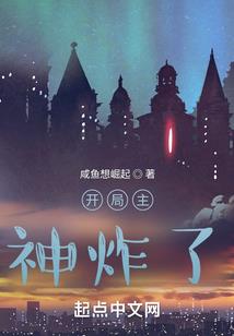 寂世烟尘
