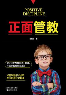 我在异界当独立记者