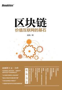二次元大乱入