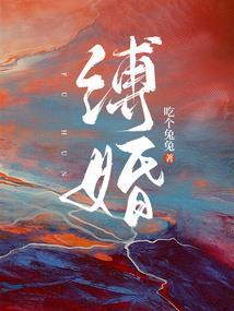 神笔从项羽始