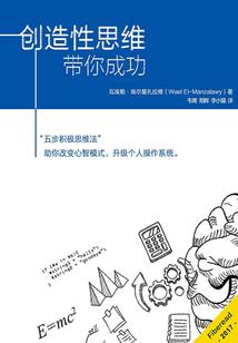 血帝仙皇