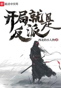 几度梦回三国2