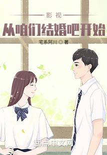 都市之妖孽龙帝