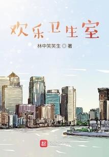 星月机关