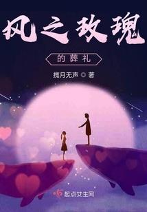 兽灵名册：欲望囚笼