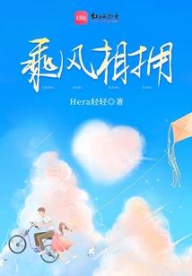 龙月