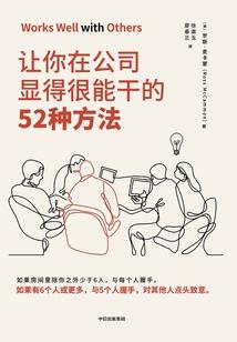 神级吃机导航系统