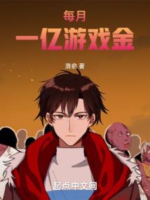 玫瑰海岸线