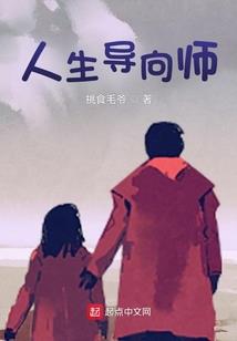 关于塑魂术