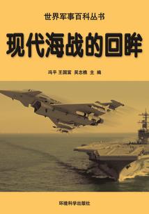 风霁云恋