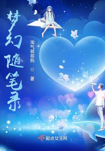 天蓝色的记忆