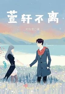 青松散人