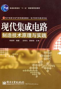 夜有几梦