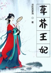 我只想活下去啊啊