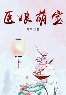 我真的不想当反派啊