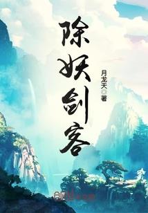 我成为了异能者