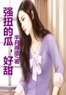 不宠何娶