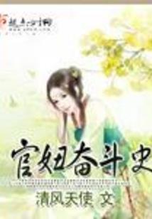 天堂在哪