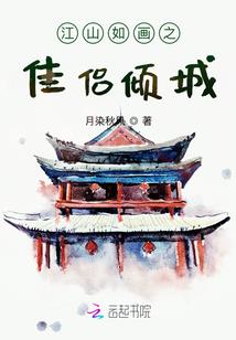 TF我爹