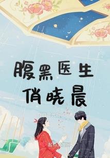 都市最强归客
