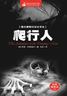 花开花落一繁成疾