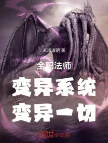 我的钱全都拿来打赏你