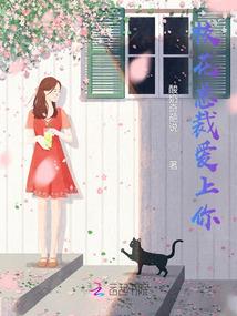 空间成神
