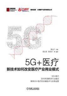 生活还有远方
