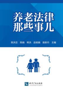 穿越，动漫
