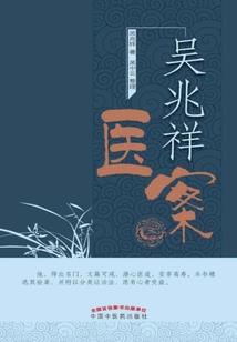 月下的魔术师之怪盗基德