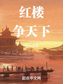天神传承系统