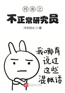 御鬼栈