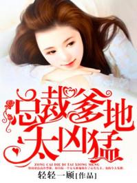 我真不是老6