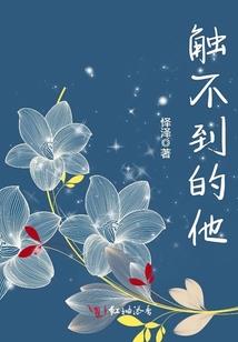 重造世界
