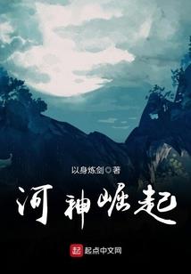 系统？在我之下