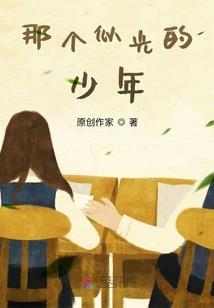无限七帝
