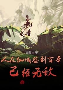 灵印师