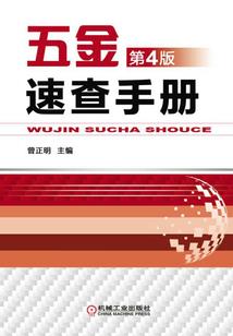 三流侦探爱上美女警花