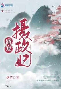 我不是经纪人