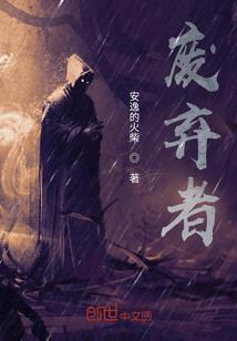 中二萌妻：神秘总裁请签收