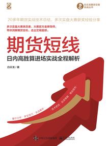 离歌吟