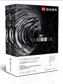 甜情蜜语，娇妻请入怀