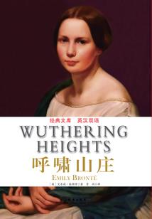 腹黑总裁娇妻复仇归来