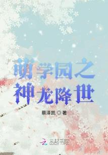 三修牧师