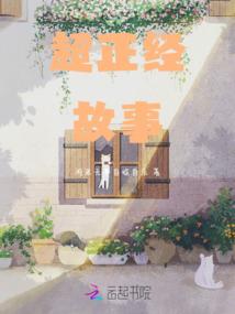 影恋无声