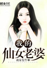 离别后又遇见
