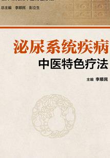 三魂大帝