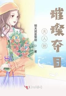 娱乐：开局传承神诡七杀令