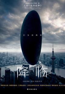 启示风云录